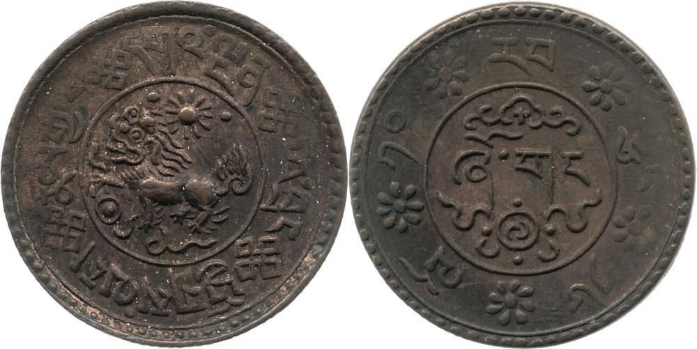 图片[1]-coin BM-1989-0904.625-China Archive